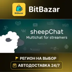 sheepChat · Steam · Region of your choice!