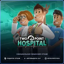 Two Point Hospital (Steam Gift) · РФ и весь мир · Автодоставка 24/7
