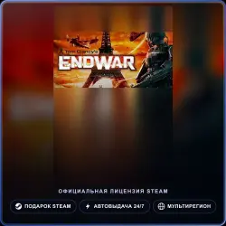 Tom Clancy's EndWar (Steam Gift) · Весь мир · Автодоставка 24/7