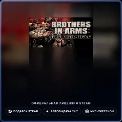 Brothers in Arms: Hell's Highway (Steam Gift) · РФ и весь мир · Автодоставка 24/7