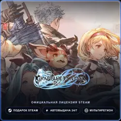 Granblue Fantasy: Relink (Steam Gift) · РФ и весь мир · Автодоставка 24/7
