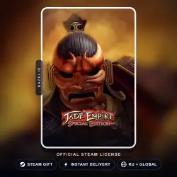 Jade Empire: Special Edition (Steam Gift) · РФ и весь мир · Автодоставка 24/7