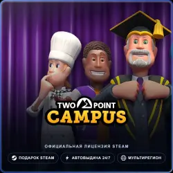 Two Point Campus (Steam Gift) · РФ и весь мир · Автодоставка 24/7