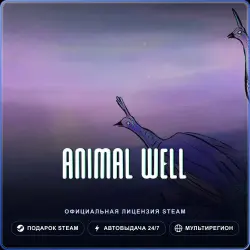 ANIMAL WELL (Steam Gift) · РФ и весь мир · Автодоставка 24/7