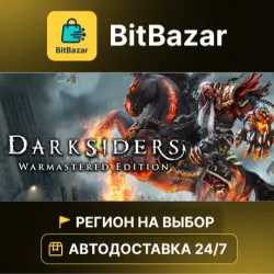 Darksiders Warmastered Edition · Steam · Region of your choice!