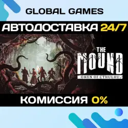 The Mound: Omen of Cthulhu STEAM GIFT АВТОДОСТАВКА