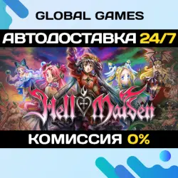 Hell Maiden STEAM GIFT АВТОДОСТАВКА