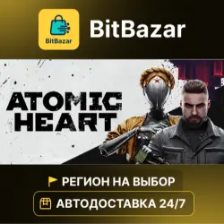 Atomic Heart - Gold Edition · Steam · Region of your choice!