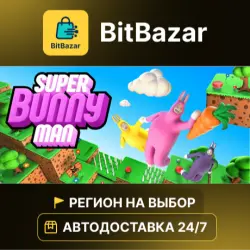Super Bunny Man · Steam · Region of your choice!