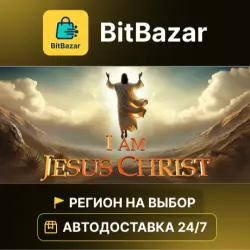 I Am Jesus Christ · Steam · Region of your choice!