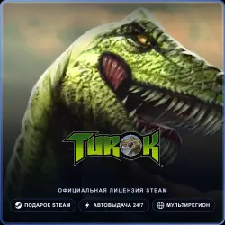 Turok (Steam Gift) · РФ и весь мир · Автодоставка 24/7