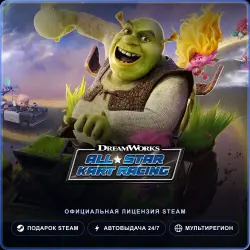 DreamWorks All-Star Kart Racing (Steam Gift) · РФ и весь мир · Автодоставка 24/7
