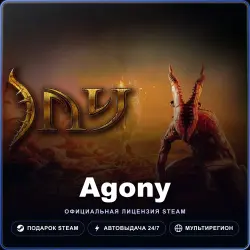 Agony (Steam Gift) · РФ и весь мир · Автодоставка 24/7
