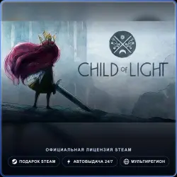 Child of Light (Steam Gift) · РФ и весь мир · Автодоставка 24/7