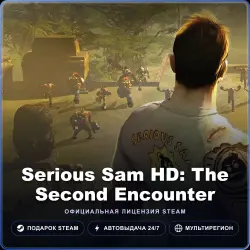 Serious Sam HD: The Second Encounter (Steam Gift) · РФ и весь мир