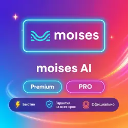 Moises AI Premium/PRO 1-12M | Обновление | +