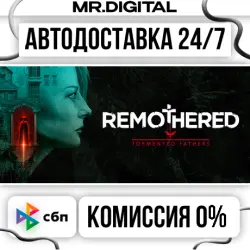 Remothered: Tormented Fathers STEAM АВТОВЫДАЧА 24/7