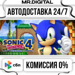 Sonic the Hedgehog 4 - Episode I STEAM АВТОВЫДАЧА 24/7