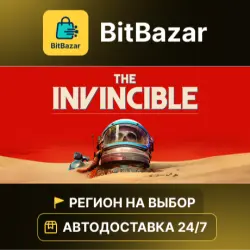 The Invincible · Steam · Region of your choice!