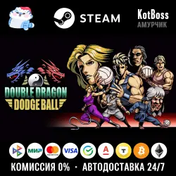 Россия + Мир | Double Dragon: Dodgeball (Pre-Order Exsclusive Game) | Ключ | Steam