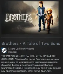 Russia + World | Brothers: A Tale of Two Sons (2013) | Gift Steam