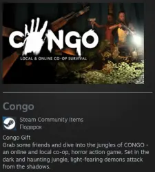 Russia + World | Congo | Gift Steam