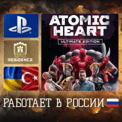 Atomic Heart | PS4/PS5 | Ukraine/Turkey