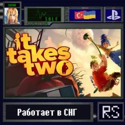 It Takes Two | PS4/PS5 | Ukraine/Turkey