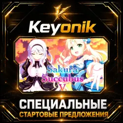 Sakura Succubus 5 PC Steam CD Key Global