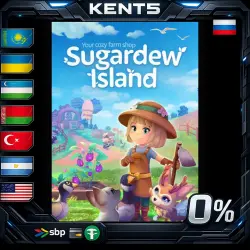 Sugardew Island - Your cozy farm shop | RU