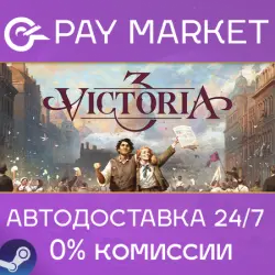 Victoria 3 | Steam key Russia/CIS