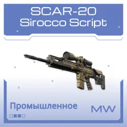 SCAR-20 | Sirocco Script (Minimal Wear)