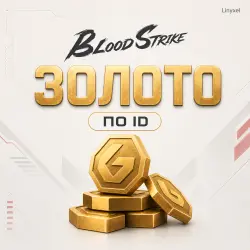 Blood Strike | GOLD | ID | GLOBAL | 24/7