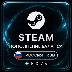 Steam Balance Top-Up — RUB (Russia)