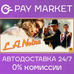 L.A. Noire: The Complete Edition | AUTO Rockstar GLOBAL