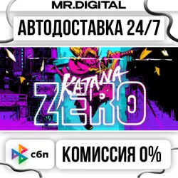 Katana ZERO STEAM AUTO DELIVERY 24/7