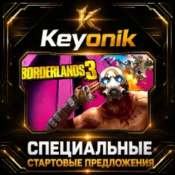 Borderlands 3 Standard Edition PC Steam CD Key Global