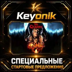 The Quarry PC Steam CD Key Global