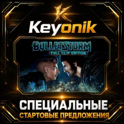 Bulletstorm Full Clip Edition PC Steam CD Key Global