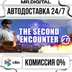 Serious Sam VR: The Second Encounter STEAM АВТОВЫДАЧА 24/7