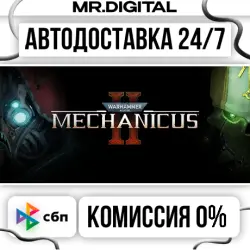 Warhammer 40,000: Mechanicus II STEAM AUTO DELIVERY 24/7