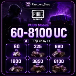 60-8100 UC | Top-up by ID | PUBG MOBILE | Auto Delivery 24/7