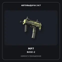 MP7 | Base-2 | Minimal Wear