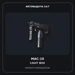 MAC-10 | Light Box | Minimal Wear