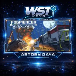 Fogpiercer • Ключ Steam (Россия и СНГ | Автовыдача API)