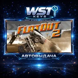 FlatOut 2 • Ключ Steam (Россия, СНГ, Мир | Автовыдача API)