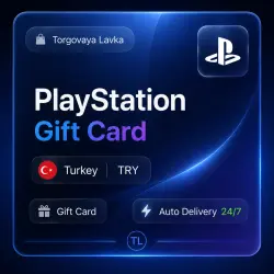 psn tur