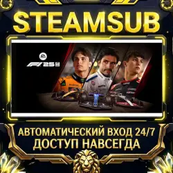 F1 25 Steam ОФФЛАЙН-аккаунт | Автовыдача 24/7