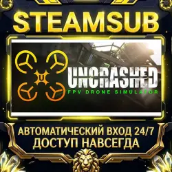 Uncrashed : FPV Drone Simulator Steam ОФФЛАЙН-аккаунт | Автовыдача 24/7