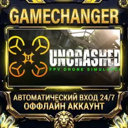 Uncrashed : FPV Drone Simulator Steam ОФФЛАЙН-аккаунт | Автовыдача 24/7